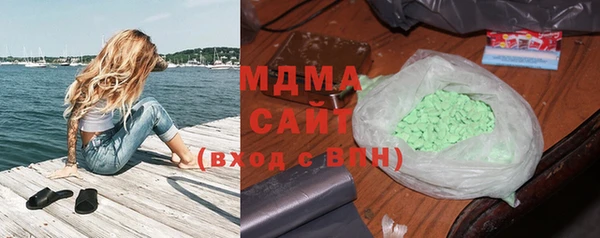 МДПВ Бронницы